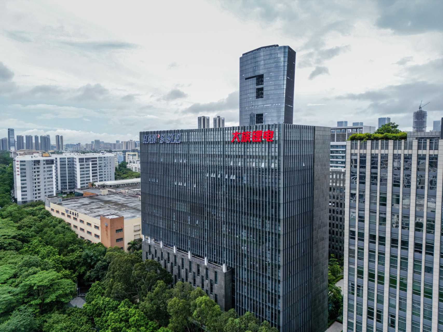 第15屆(2025年)中國電池新能源行業年度創新品牌:大族鋰電 第15屆(2025年)中國電池新能源行業年度創新品牌:大族鋰電