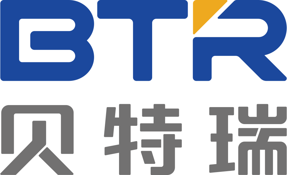 第15屆(2025年)中國電池新能源行業(yè)年度創(chuàng)新品牌:貝特瑞 第15屆(2025年)中國電池新能源行業(yè)年度創(chuàng)新品牌:貝特瑞