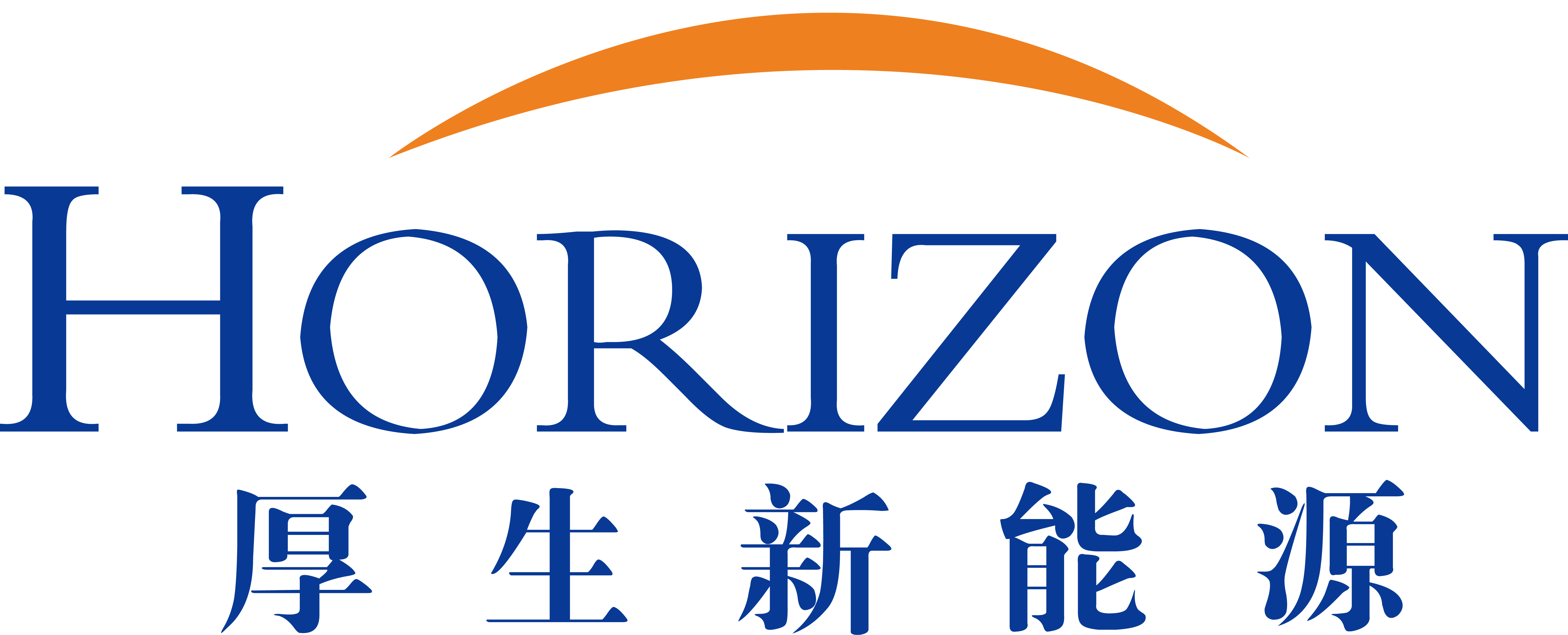 第15屆（2025年）中國電池新能源行業年度創新品牌：厚生新能源