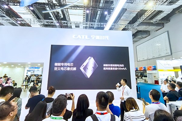 持股近10%！寧德時代入股這家儲能領(lǐng)域公司