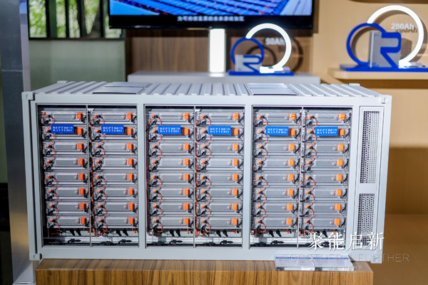 瑞浦蘭鈞品牌日發布多款戰略新品 落地能源全鏈路解決方案 瑞浦蘭鈞品牌日發布多款戰略新品 落地能源全鏈路解決方案