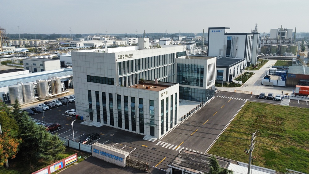 蘇州德比電子材料科技有限公司 蘇州德比電子材料科技有限公司