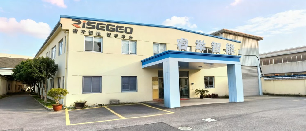 上海睿舉智能設備有限公司