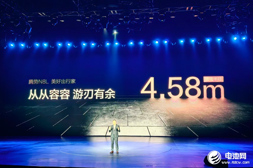 標(biāo)配磷酸鐵鋰刀片電池！大六座安全豪華SUV騰勢(shì)N8L預(yù)定下一個(gè)爆款？