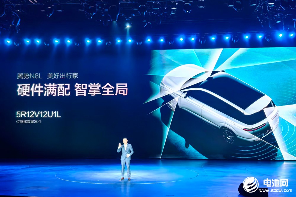 標(biāo)配磷酸鐵鋰刀片電池！大六座安全豪華SUV騰勢(shì)N8L預(yù)定下一個(gè)爆款？