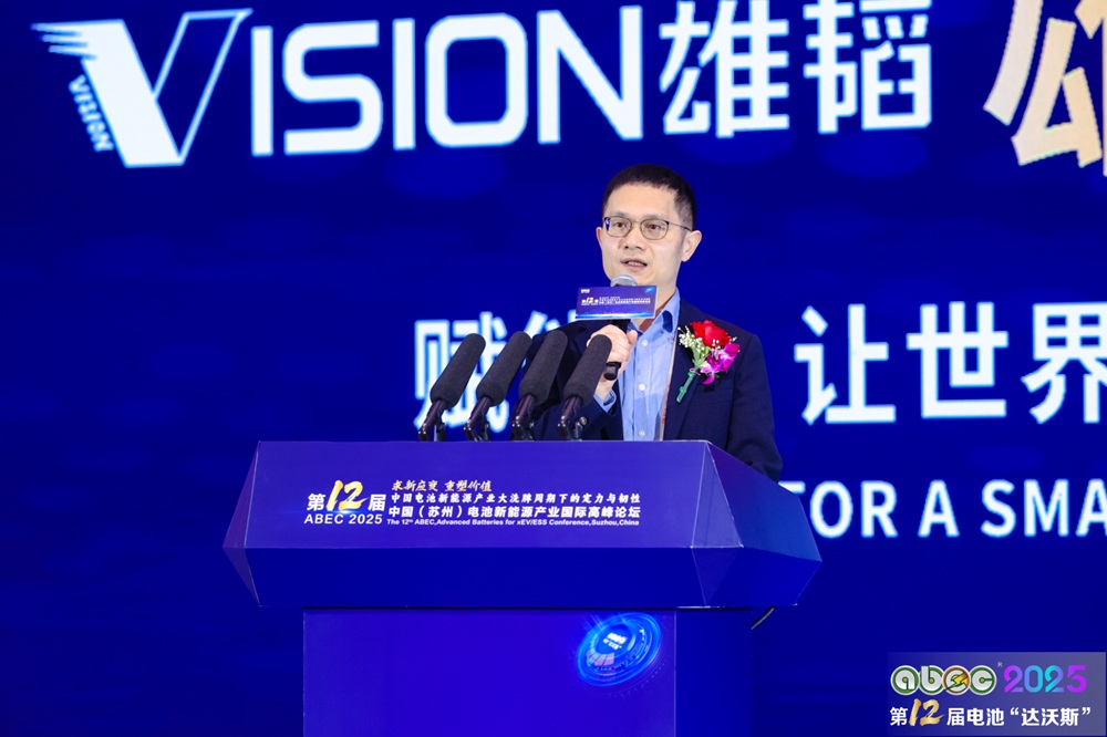 武漢理工大學(xué)材料復(fù)合新技術(shù)國家重點(diǎn)實(shí)驗(yàn)室教授/博導(dǎo)徐林 武漢理工大學(xué)材料復(fù)合新技術(shù)國家重點(diǎn)實(shí)驗(yàn)室教授/博導(dǎo)徐林