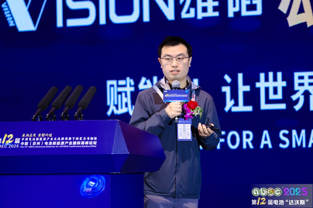 無錫盤古新能源有限責(zé)任公司董事長胡明祥 無錫盤古新能源有限責(zé)任公司董事長胡明祥