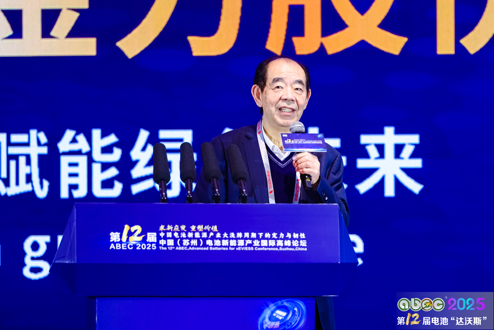 多氟多新材料股份有限公司董事長李世江 多氟多新材料股份有限公司董事長李世江