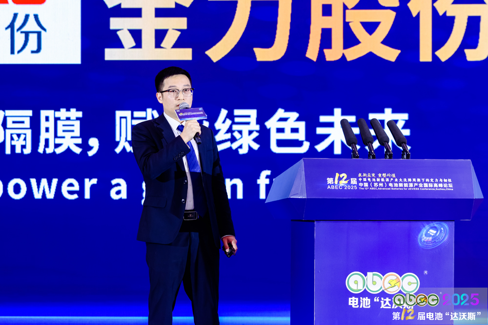 中車株洲電力機(jī)車研究所有限公司綜合能源事業(yè)部雙碳技術(shù)中心副主任許東陽 中車株洲電力機(jī)車研究所有限公司綜合能源事業(yè)部雙碳技術(shù)中心副主任許東陽