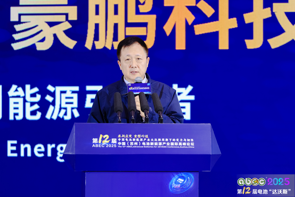 國際科促會(huì)低空經(jīng)濟(jì)委員會(huì)專家欒大龍 國際科促會(huì)低空經(jīng)濟(jì)委員會(huì)專家欒大龍