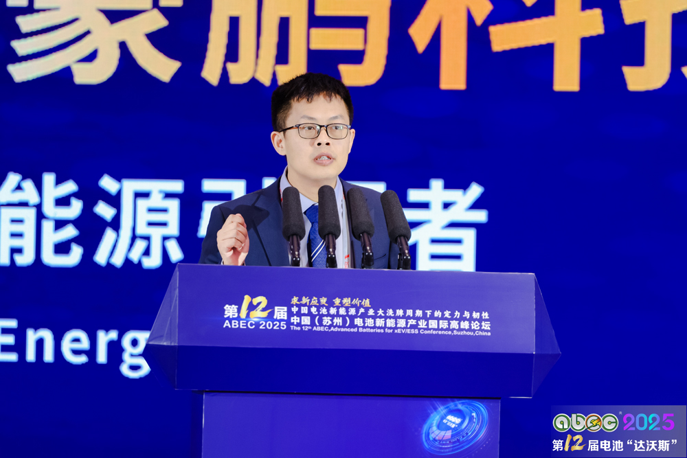 新加坡南洋理工大學(xué)博士后夏華榮 新加坡南洋理工大學(xué)博士后夏華榮