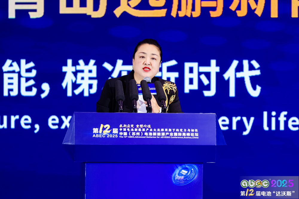 韻迪(江蘇)車業(yè)科技有限公司董事長閆愛珊 韻迪(江蘇)車業(yè)科技有限公司董事長閆愛珊