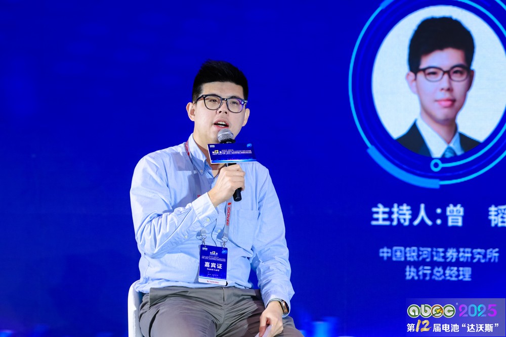 中國銀河證券研究所執(zhí)行總經(jīng)理曾韜 中國銀河證券研究所執(zhí)行總經(jīng)理曾韜