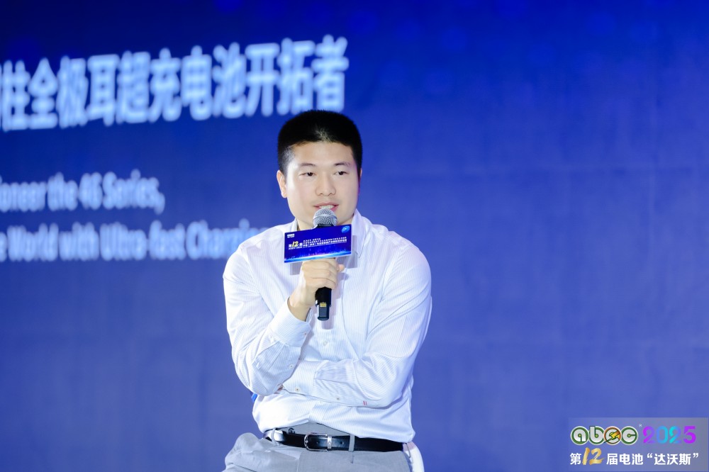 長城證券產(chǎn)業(yè)金融研究院電新首席分析師張磊 長城證券產(chǎn)業(yè)金融研究院電新首席分析師張磊