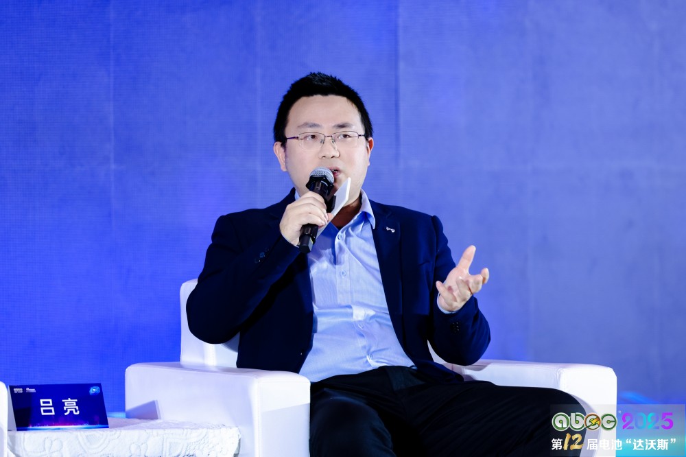 昆侖新能源材料股份有限公司研發(fā)中心副總經(jīng)理呂亮 昆侖新能源材料股份有限公司研發(fā)中心副總經(jīng)理呂亮