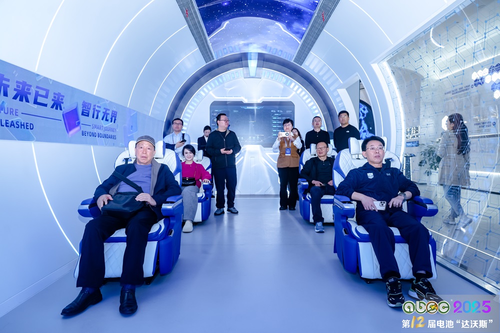 與會嘉賓參觀蘇州金龍