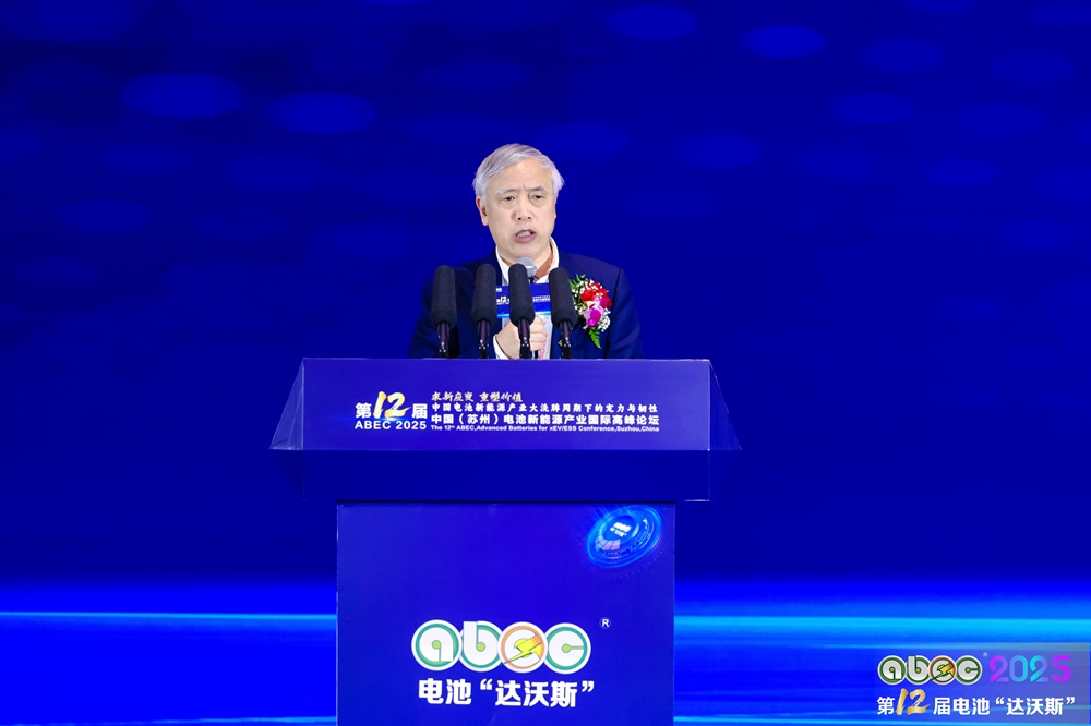 中南大學(xué)教授 唐有根 中南大學(xué)教授 唐有根