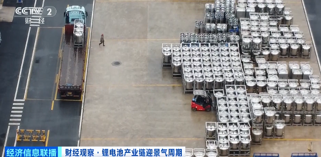 漲幅超200%!“一天一價(jià)”!這一電池核心材料還要接著漲? 漲幅超200%!“一天一價(jià)”!這一電池核心材料還要接著漲?