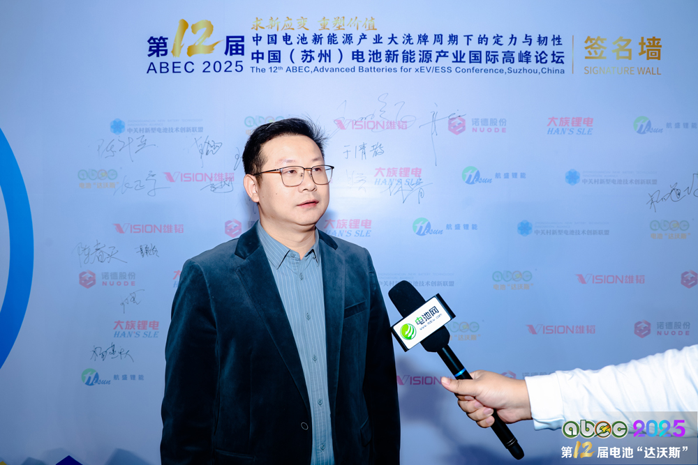 法恩萊特新能源科技有限公司創始人/副董事長邵俊華