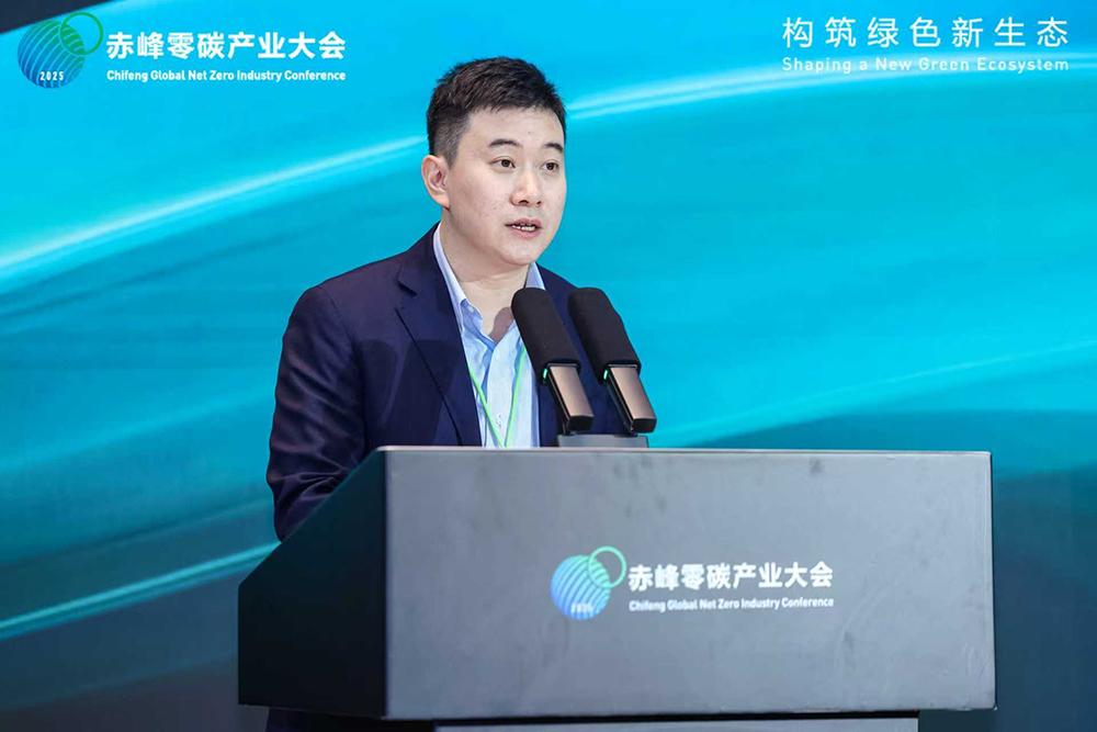 綠電直連賦能負極材料！遠景攜手旭陽打造零碳電池產業鏈閉環