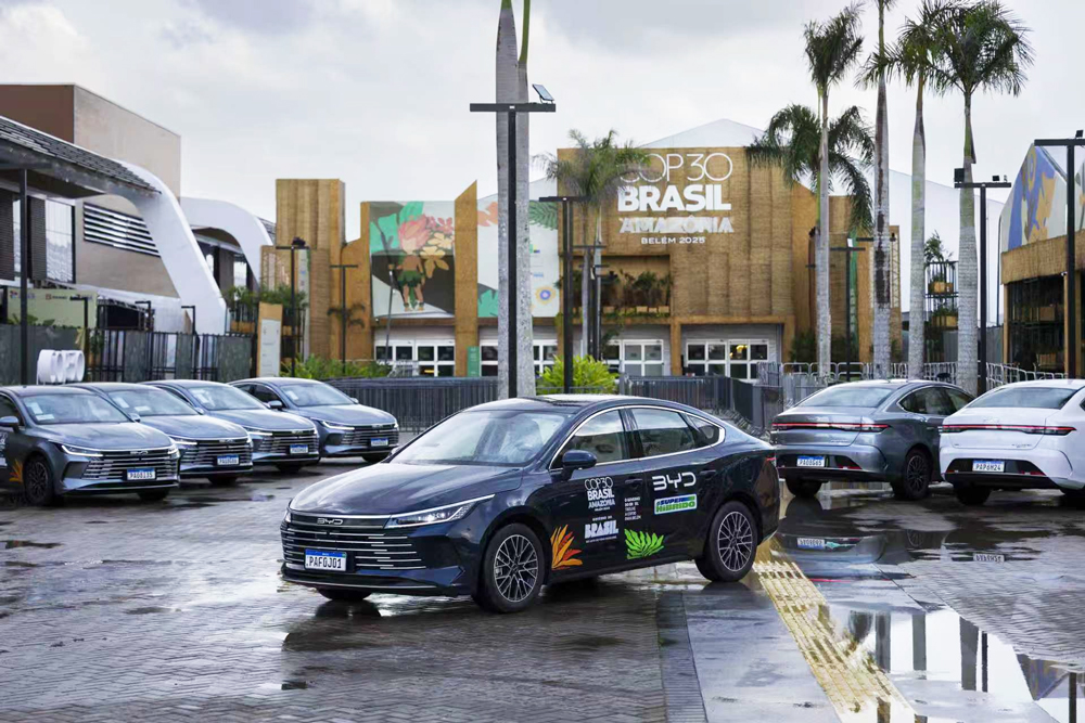 比亞迪第30屆聯(lián)合國氣候變化大會(huì)綠色車隊(duì) 比亞迪第30屆聯(lián)合國氣候變化大會(huì)綠色車隊(duì)