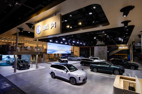 騰勢汽車全明星陣容重磅亮相廣州車展