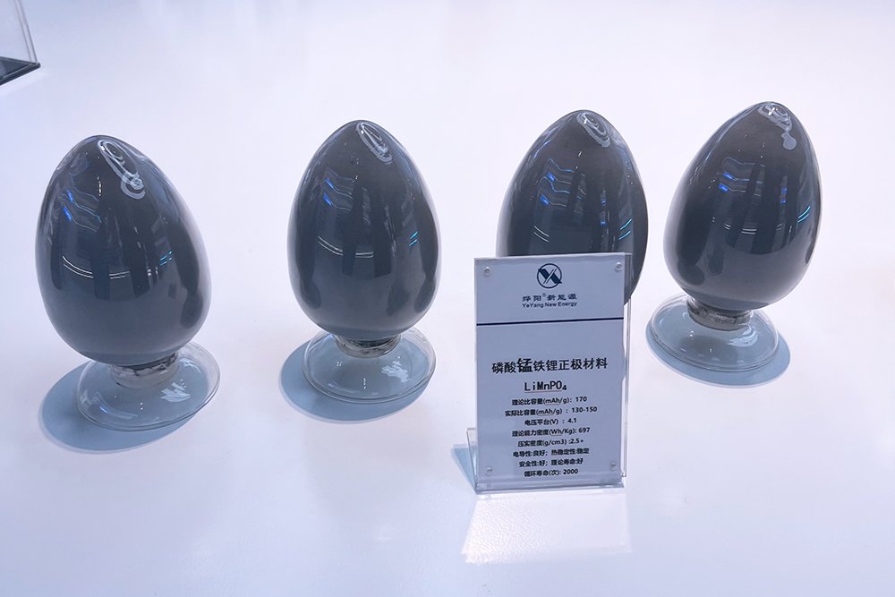 前兩強(qiáng)已拿下近80%市場(chǎng)!2030年磷酸錳鐵鋰出貨量將突破130萬(wàn)噸
