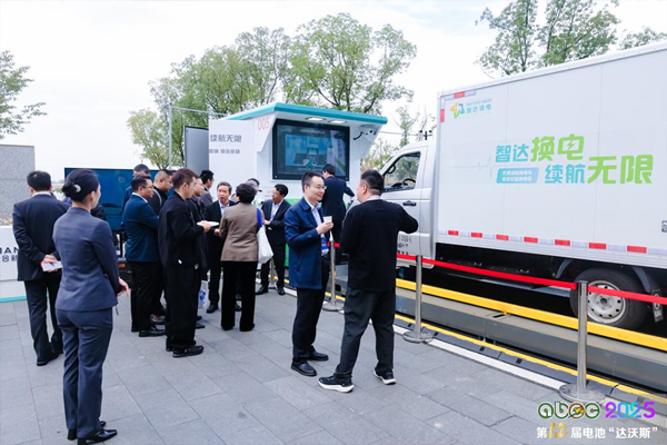 聯(lián)合新能源攜1155前端換電技術(shù)亮相第12屆中國(蘇州)電池新能源產(chǎn)業(yè)國際高峰論壇 聯(lián)合新能源攜1155前端換電技術(shù)亮相第12屆中國(蘇州)電池新能源產(chǎn)業(yè)國際高峰論壇