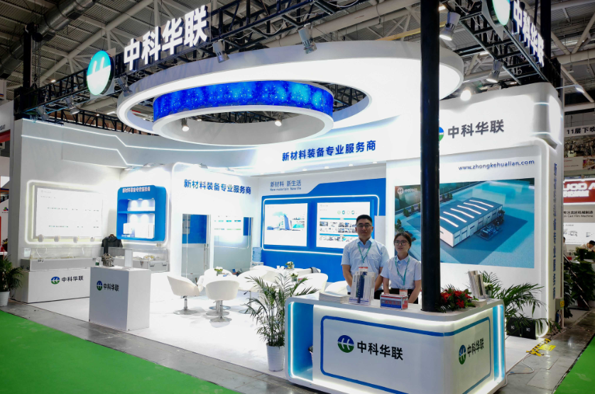 【早知道】電動自行車強制性新國標12月1日起實施  恩捷股份：停牌！籌劃收購青島中科華聯(lián)100%股權(quán)