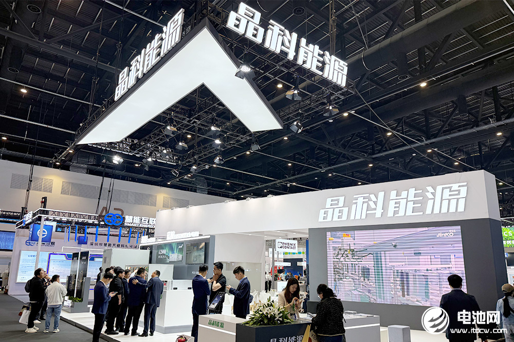 晶科能源.jpg 晶科能源.jpg