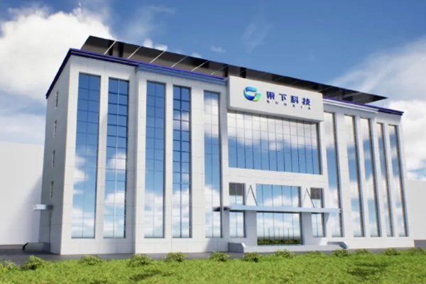 這一儲能領域公司通過港交所聆訊 背后股東現中創新航身影