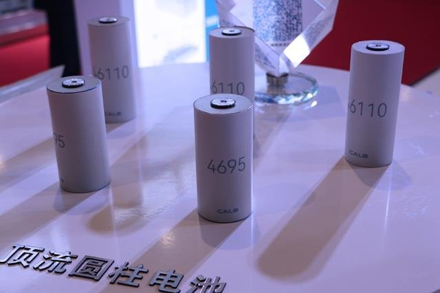 注資28億元！中創(chuàng)新航與國資在河南信陽成立公司