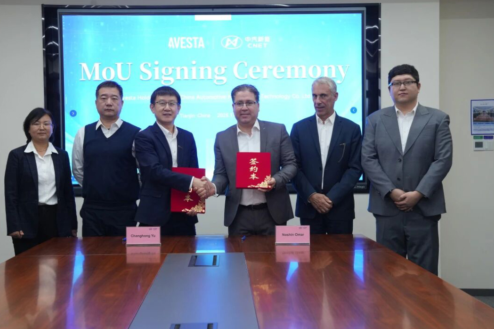 圖片來源:中汽新能 圖片來源:中汽新能