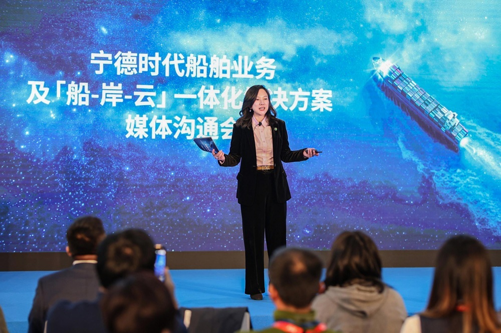 寧德時代市場體系聯席總裁助理、寧德時代船舶事業部/寧德時代電船科技有限公司總經理蘇怡怡