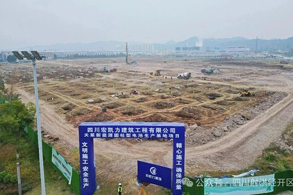 圖片來源：四川射洪經(jīng)開區(qū)