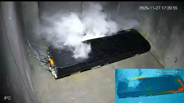 圖/創為科技 圖/創為科技