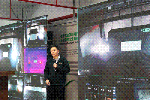 圖/創為科技 圖/創為科技