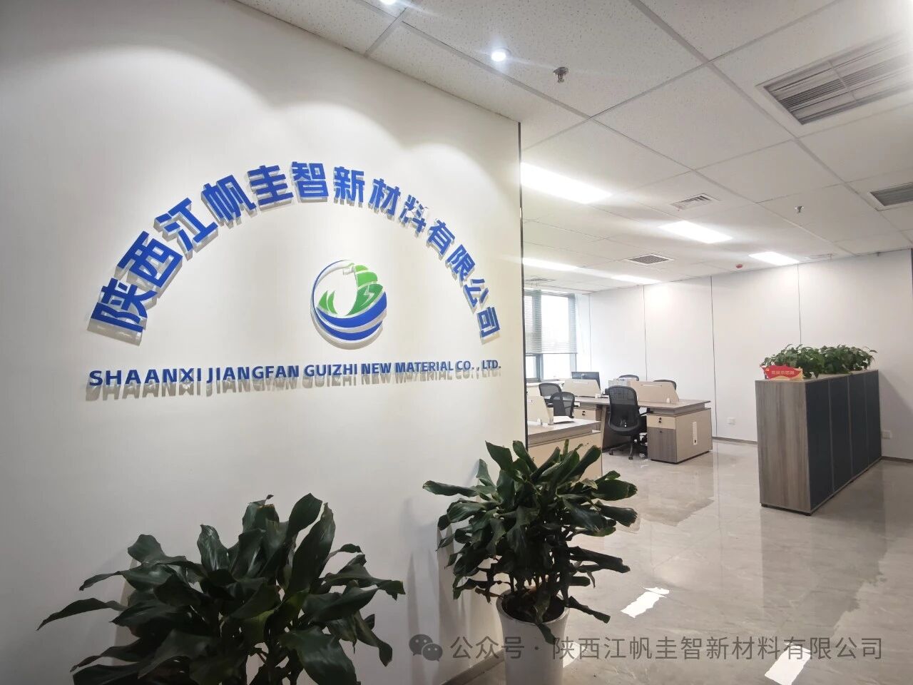 圖片來源:江帆圭智 圖片來源:江帆圭智