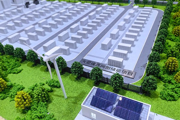 80億元!兩大能源央企在北京成立新公司