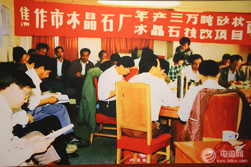 氟硅酸鈉法制取冰晶石聯產優質白炭黑