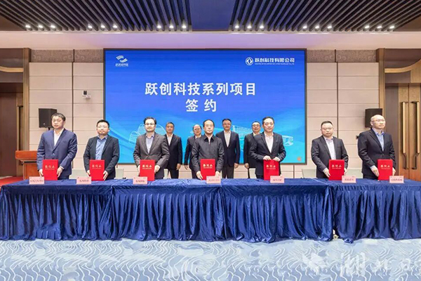 圖片來源：湖北發布