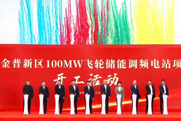 圖片來源：金普發布