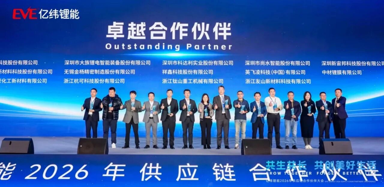 圖片來(lái)源:大族鋰電 圖片來(lái)源:大族鋰電