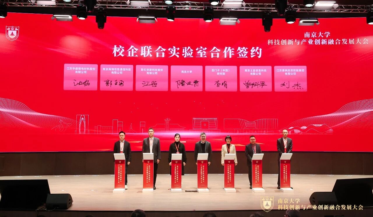 圖片來(lái)源:華盛鋰電 圖片來(lái)源:華盛鋰電