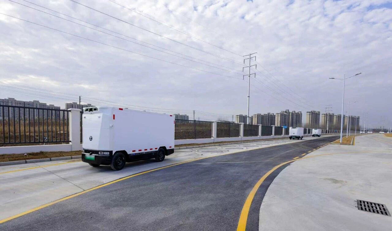 圖片來源：九識(shí)智能