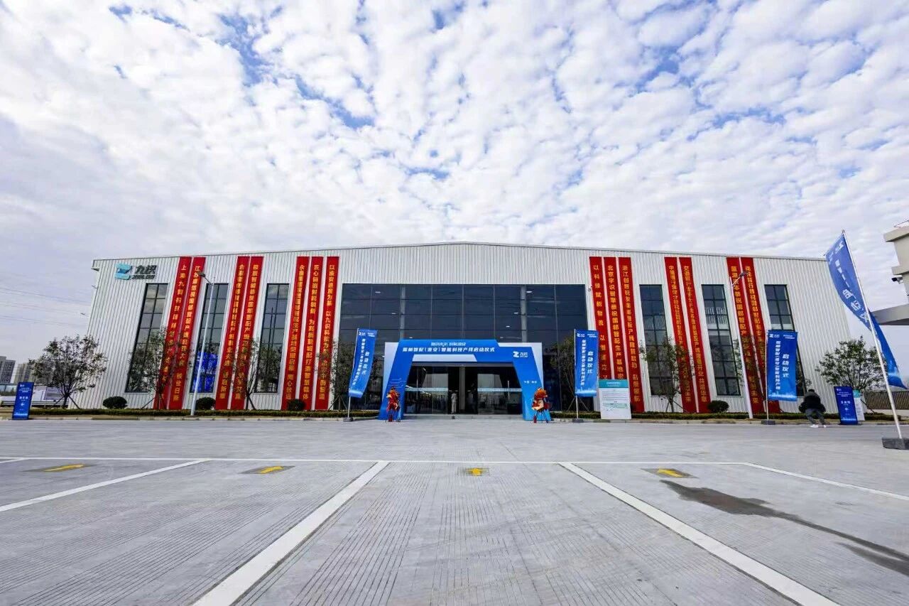 圖片來源：九識(shí)智能