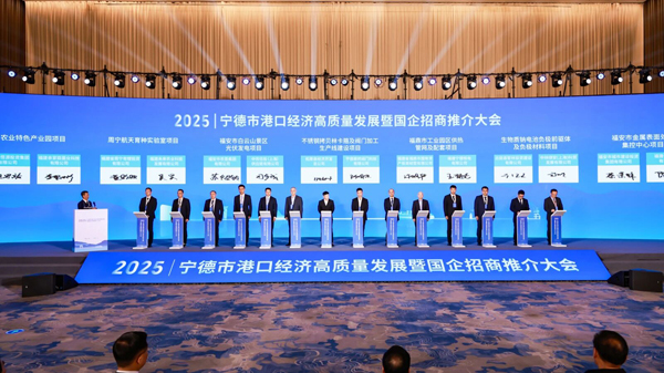 圖/古田縣融媒體中心