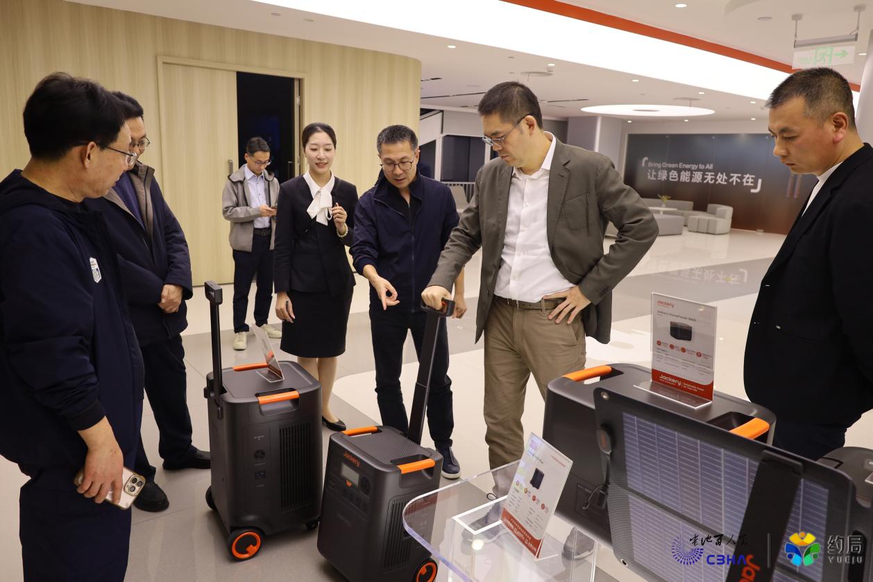 電池百人會(huì)企業(yè)家“約局”活動(dòng) 電池百人會(huì)企業(yè)家“約局”活動(dòng)