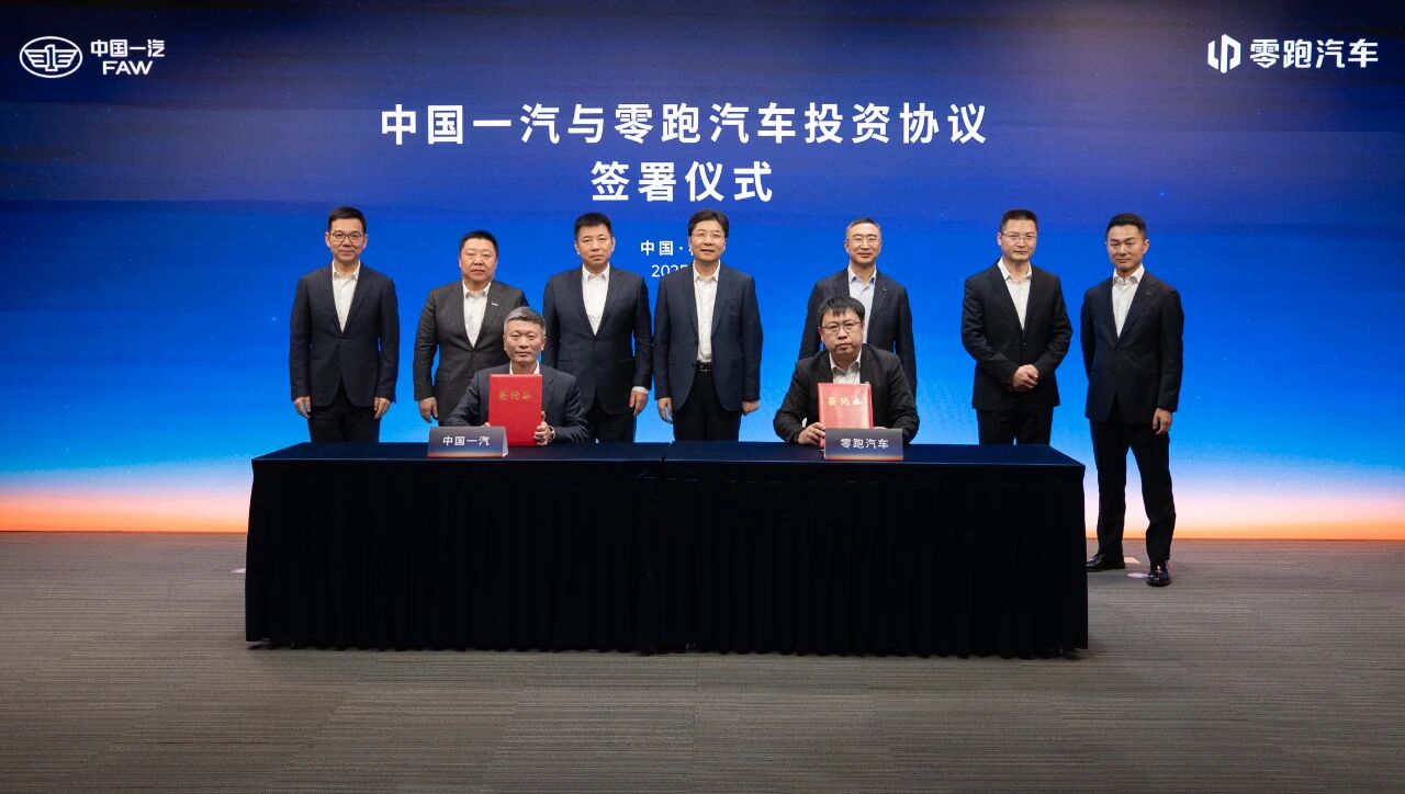 圖片來源：零跑汽車