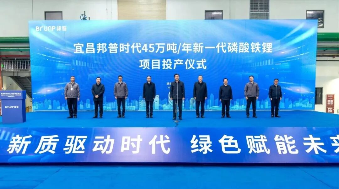 圖片來源:湖北發(fā)布 圖片來源:湖北發(fā)布